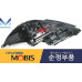 mobis hid drl headlamp for kia sorento 2014-17